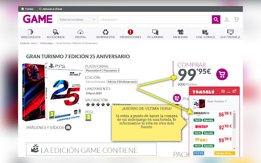 Plugin Screenshot