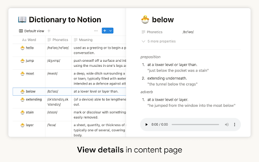 Plugin Screenshot