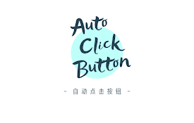 Auto Click Button