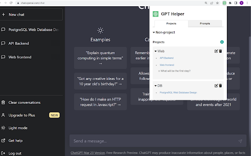 Plugin Screenshot