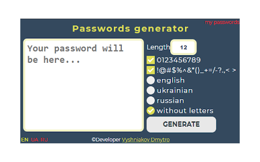 Plugin Screenshot