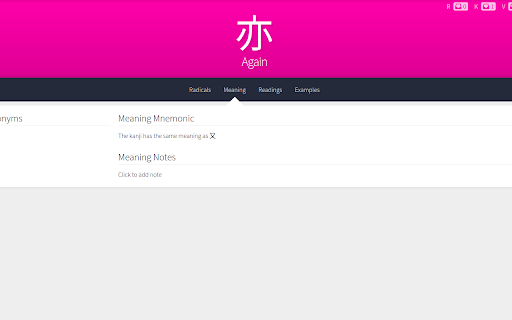 Plugin Screenshot