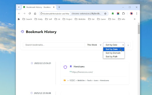 Plugin Screenshot