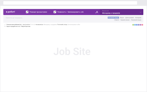 Plugin Screenshot