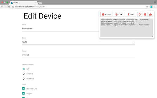 Plugin Screenshot