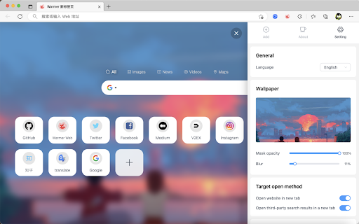 Plugin Screenshot
