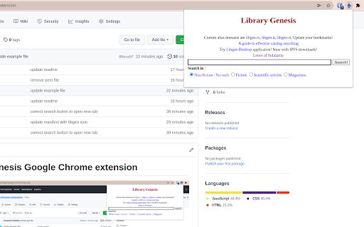 Plugin Screenshot