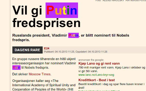 Plugin Screenshot