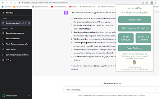 Plugin Screenshot