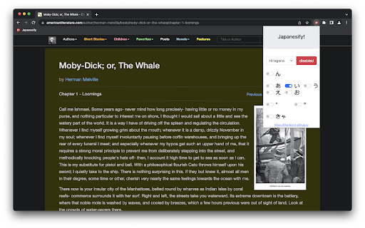 Plugin Screenshot