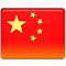 chinese pinyin