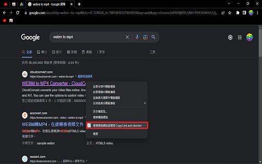 Plugin Screenshot