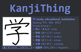 KanjiThing