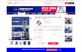 2Fly.com.vn Order Tool