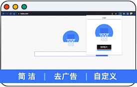 Washbaidu