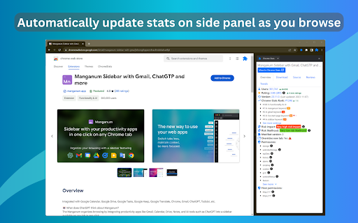 Plugin Screenshot