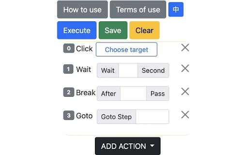 Plugin Screenshot
