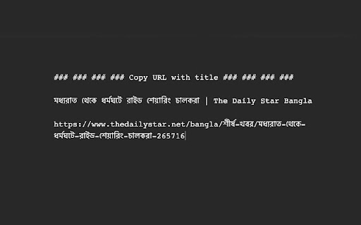 Plugin Screenshot
