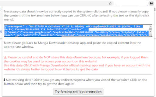 Plugin Screenshot