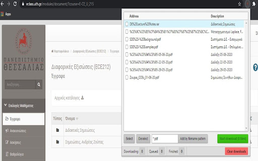 Plugin Screenshot