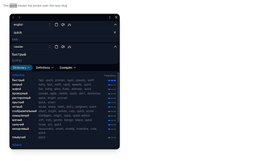 Plugin Screenshot