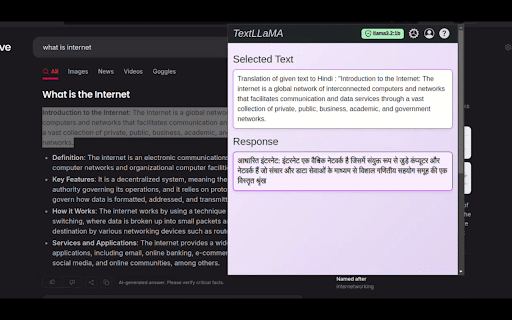Plugin Screenshot