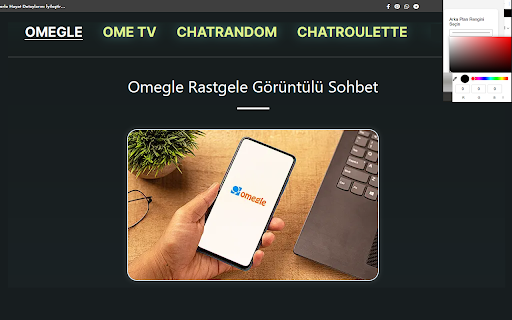 Plugin Screenshot
