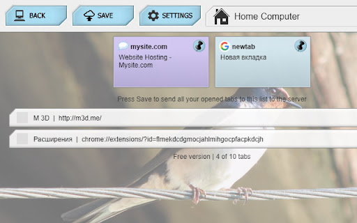 Plugin Screenshot