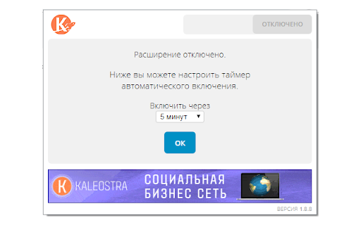 Plugin Screenshot