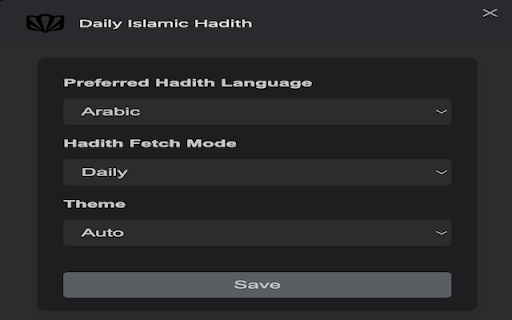 Plugin Screenshot