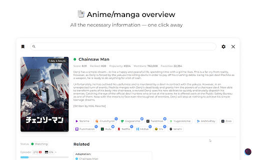 Plugin Screenshot