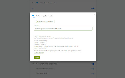 Plugin Screenshot