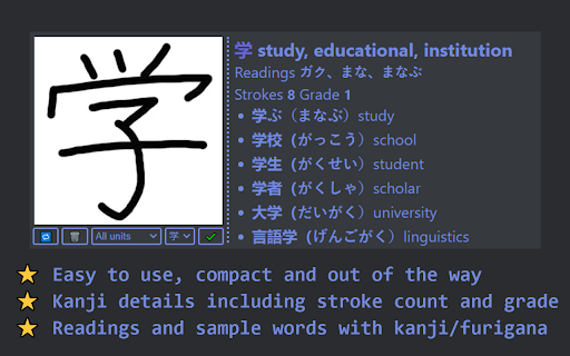 Plugin Screenshot