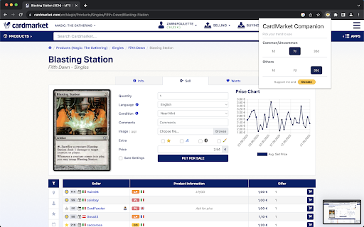 Plugin Screenshot