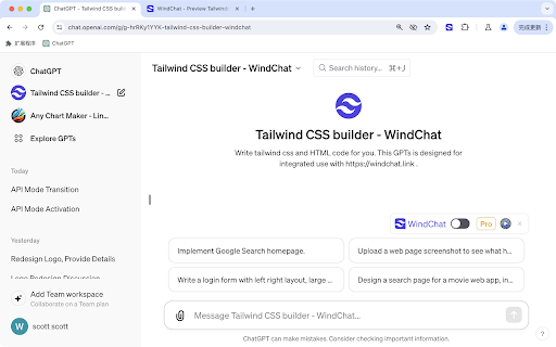 Plugin Screenshot