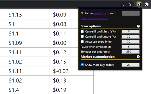 Plugin Screenshot