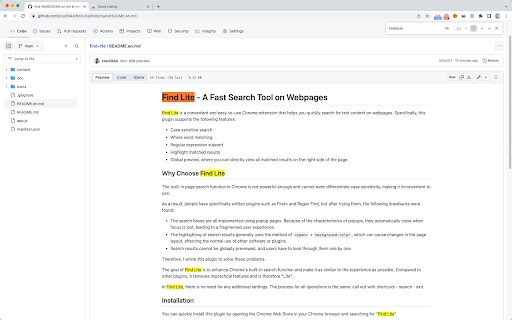 Plugin Screenshot