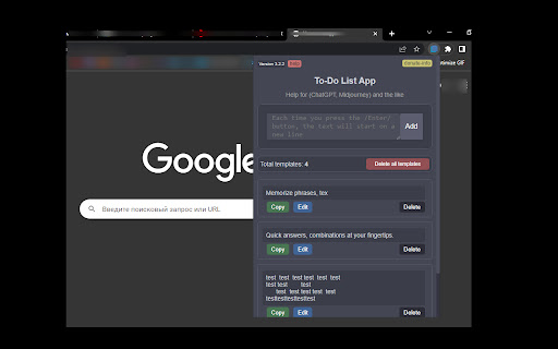 Plugin Screenshot