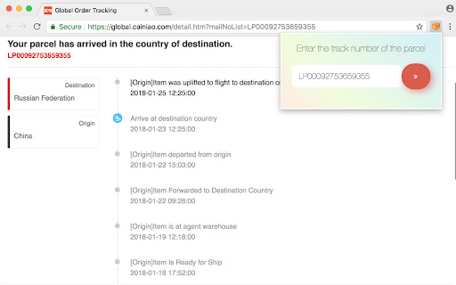 Plugin Screenshot