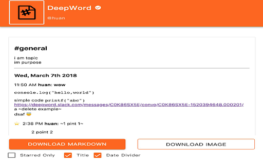 Plugin Screenshot