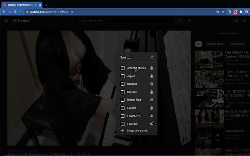 Plugin Screenshot