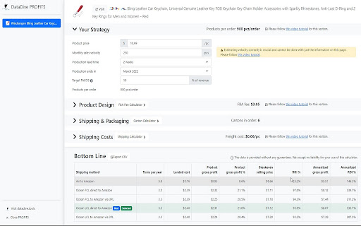 Plugin Screenshot