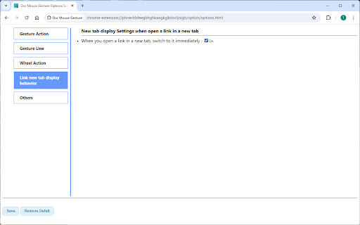 Plugin Screenshot