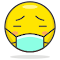 Corona Virus Monitor