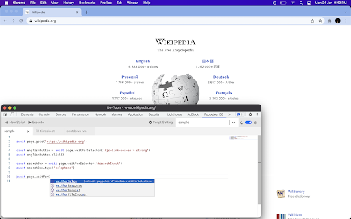 Plugin Screenshot