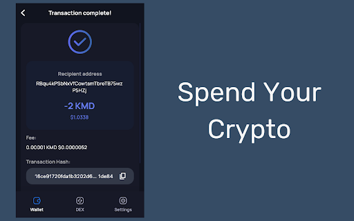 Plugin Screenshot
