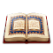 Quranic Vocabulary