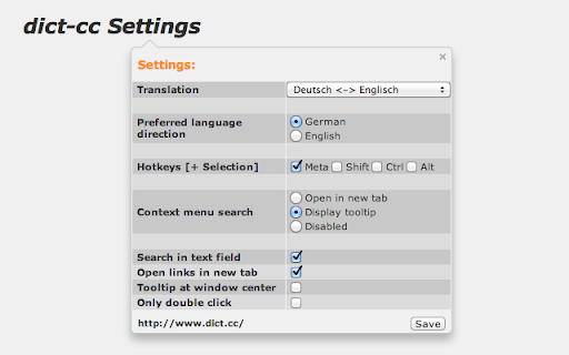 Plugin Screenshot