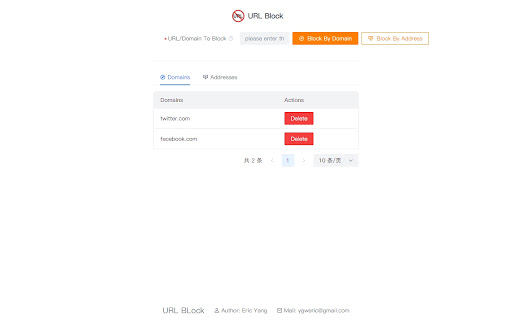Plugin Screenshot