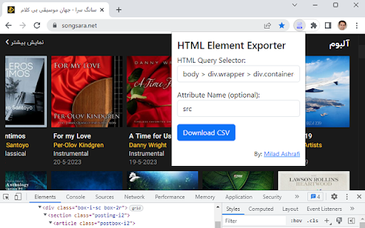 Plugin Screenshot